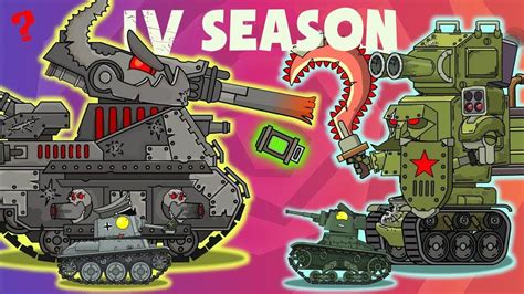 ALL EPISODES ABOUT the Bunker + Leviathan .